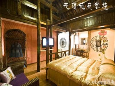 Lijiang Hyhy Inn Esterno foto